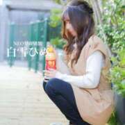 ヒメ日記 2025/09/19 21:22 投稿 白雪ひめエグゼクティブ -NEO-皇帝別館（中央街）