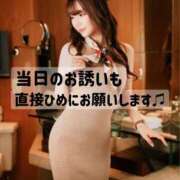 ヒメ日記 2025/09/23 10:31 投稿 白雪ひめエグゼクティブ -NEO-皇帝別館（中央街）