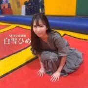 ヒメ日記 2025/09/24 09:47 投稿 白雪ひめエグゼクティブ -NEO-皇帝別館（中央街）