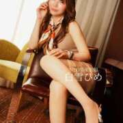 ヒメ日記 2025/09/27 17:32 投稿 白雪ひめエグゼクティブ -NEO-皇帝別館（中央街）