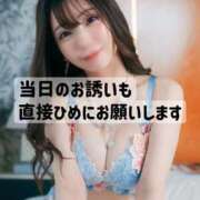 ヒメ日記 2025/09/28 10:27 投稿 白雪ひめエグゼクティブ -NEO-皇帝別館（中央街）