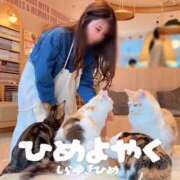 ヒメ日記 2025/09/30 14:27 投稿 白雪ひめエグゼクティブ -NEO-皇帝別館（中央街）