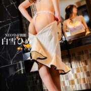 ヒメ日記 2025/10/01 15:37 投稿 白雪ひめエグゼクティブ -NEO-皇帝別館（中央街）