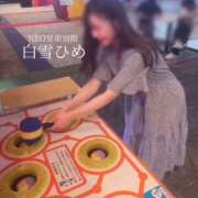 ヒメ日記 2025/10/07 20:51 投稿 白雪ひめエグゼクティブ -NEO-皇帝別館（中央街）