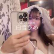 ヒメ日記 2025/10/08 16:37 投稿 白雪ひめエグゼクティブ -NEO-皇帝別館（中央街）