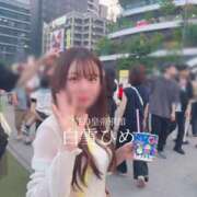 ヒメ日記 2025/10/10 15:07 投稿 白雪ひめエグゼクティブ -NEO-皇帝別館（中央街）