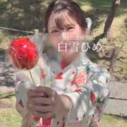 ヒメ日記 2025/10/11 16:07 投稿 白雪ひめエグゼクティブ -NEO-皇帝別館（中央街）