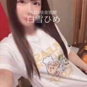 ヒメ日記 2025/10/12 19:07 投稿 白雪ひめエグゼクティブ -NEO-皇帝別館（中央街）