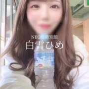 ヒメ日記 2025/10/17 19:17 投稿 白雪ひめエグゼクティブ -NEO-皇帝別館（中央街）