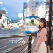 ヒメ日記 2025/10/18 20:07 投稿 白雪ひめエグゼクティブ -NEO-皇帝別館（中央街）