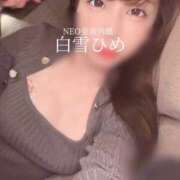 白雪ひめエグゼクティブ 今日もサンタさんになるよ🎅🏻🎄 -NEO-皇帝別館（中央街）