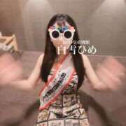 ヒメ日記 2026/01/18 16:27 投稿 白雪ひめエグゼクティブ -NEO-皇帝別館（中央街）