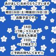 やえか先生 &#x1F495;&#x2728; アロマーナ