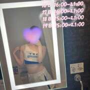 ヒメ日記 2025/10/14 23:45 投稿 かなの かりんと渋谷店