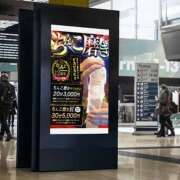 ヒメ日記 2025/10/16 16:13 投稿 かなの かりんと渋谷店