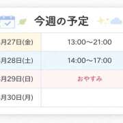 ヒメ日記 2026/03/27 01:50 投稿 かなの かりんと渋谷店