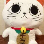 さら GW ANNEX（アネックス）