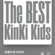 ヒメ日記 2025/05/06 10:06 投稿 反町 人妻楼 木更津店