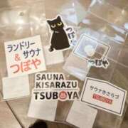 反町 つぼや🧖🏻‍♀️♨️ 人妻楼 木更津店