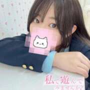 ヒメ日記 2024/08/20 15:52 投稿 まゆみ 神栖レッドダイヤ