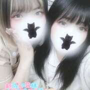 ヒメ日記 2025/01/13 16:08 投稿 ゆあ ラブ＆ナース