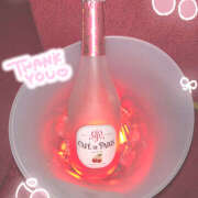 ヒメ日記 2025/01/24 01:06 投稿 ゆあ ラブ＆ナース