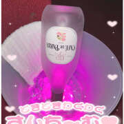 ヒメ日記 2025/04/30 22:37 投稿 ゆあ ラブ＆ナース