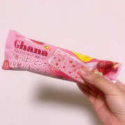 ヒメ日記 2025/06/18 22:46 投稿 ゆあ ラブ＆ナース