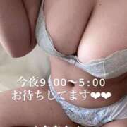 ヒメ日記 2025/01/07 18:25 投稿 ななか ごほうびSPA上野店