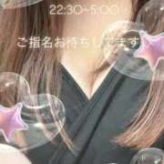 ヒメ日記 2025/06/12 22:34 投稿 ななか ごほうびSPA上野店