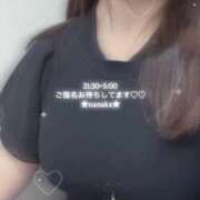 ヒメ日記 2025/06/22 22:12 投稿 ななか ごほうびSPA上野店