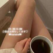 ヒメ日記 2025/07/15 23:12 投稿 ななか ごほうびSPA上野店