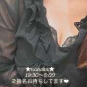 ヒメ日記 2025/08/04 20:22 投稿 ななか ごほうびSPA上野店