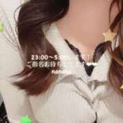 ななか こんばんは〜！ ごほうびSPA上野店