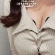 ヒメ日記 2026/01/09 22:12 投稿 ななか ごほうびSPA上野店