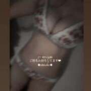 ななか こんばんわ〜 ごほうびSPA上野店