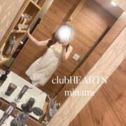 ヒメ日記 2024/06/05 15:11 投稿 ミナミ Club Hearts