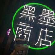 ヒメ日記 2025/07/25 23:15 投稿 らいか 金瓶梅(きんぺいぱい)(雄琴)