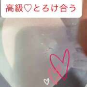 うた 冬でもぬくぬく『とろけ合う』♡ 金瓶梅(きんぺいぱい)(雄琴)