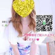 うた バグなのかなんなのか🤔 金瓶梅(きんぺいぱい)(雄琴)