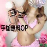 ヒメ日記 2026/02/12 20:34 投稿 うた 金瓶梅(きんぺいぱい)(雄琴)