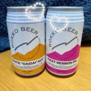 ヒメ日記 2026/02/28 12:24 投稿 うた 金瓶梅(きんぺいぱい)(雄琴)