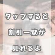 ヒメ日記 2025/03/09 15:56 投稿 じゅり 金瓶梅(きんぺいぱい)(雄琴)