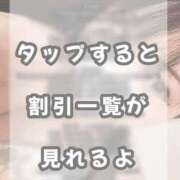 ヒメ日記 2025/03/12 18:04 投稿 じゅり 金瓶梅(きんぺいぱい)(雄琴)
