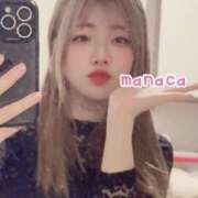 ヒメ日記 2025/08/11 22:04 投稿 まなか 金瓶梅(きんぺいぱい)(雄琴)