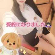 ヒメ日記 2025/02/06 23:30 投稿 白咲せいら セクシーキャット 神田店