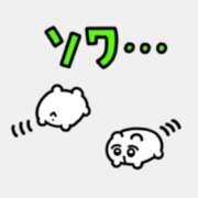 ヒメ日記 2025/02/15 01:30 投稿 白咲せいら セクシーキャット 神田店