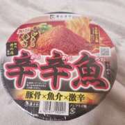 ヒメ日記 2025/03/13 22:31 投稿 白咲せいら セクシーキャット 神田店