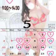 ヒメ日記 2025/04/21 21:53 投稿 白咲せいら セクシーキャット 神田店