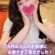 ヒメ日記 2025/04/29 23:50 投稿 白咲せいら セクシーキャット 神田店